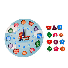 Kids Wooden Learning Clock